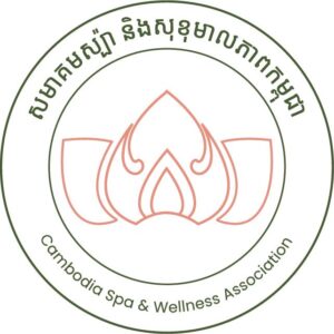 CSWA