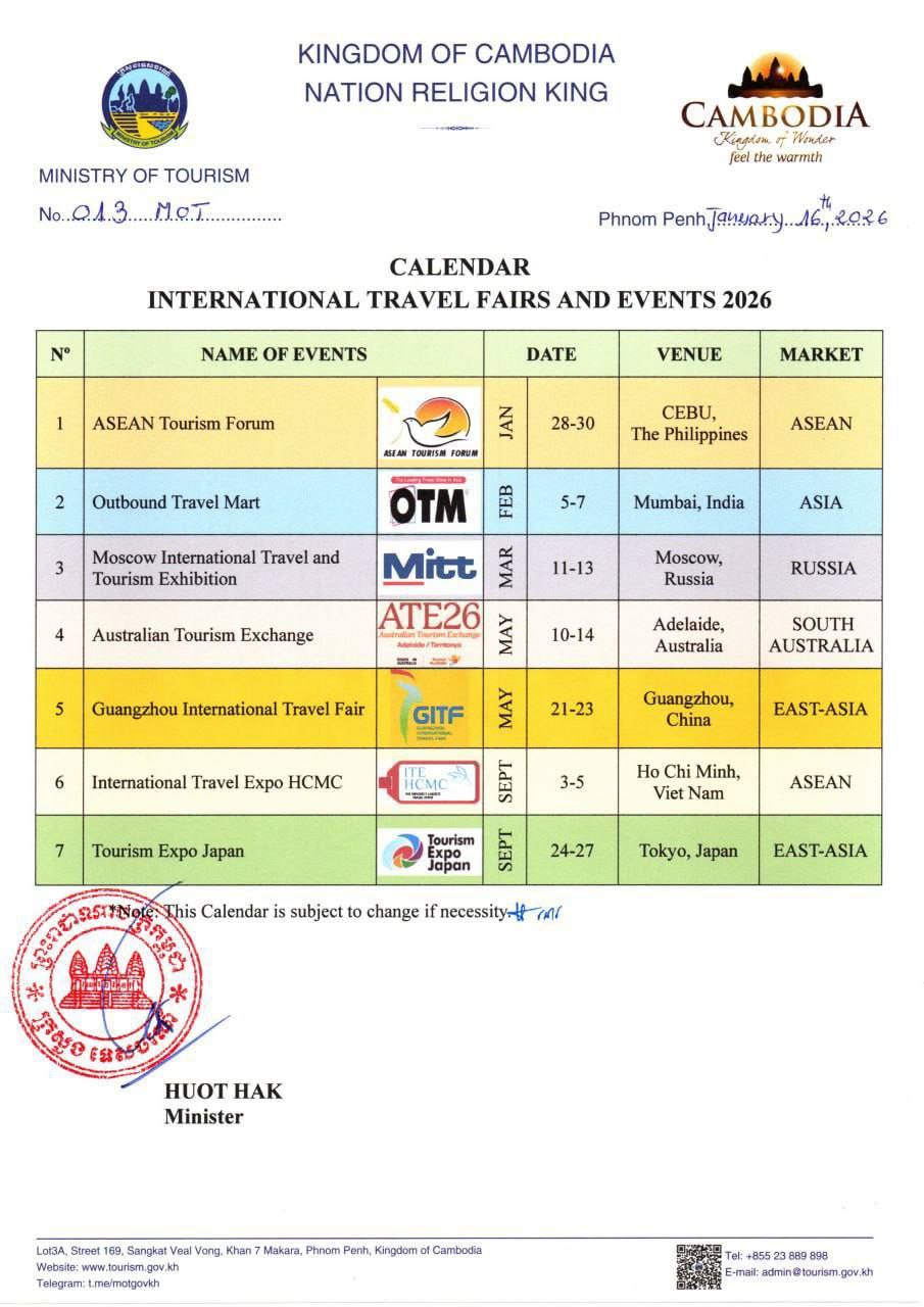 ប្រតិទិនព្រឹត្តិការណ៍ទេសចរណ៍ 2026