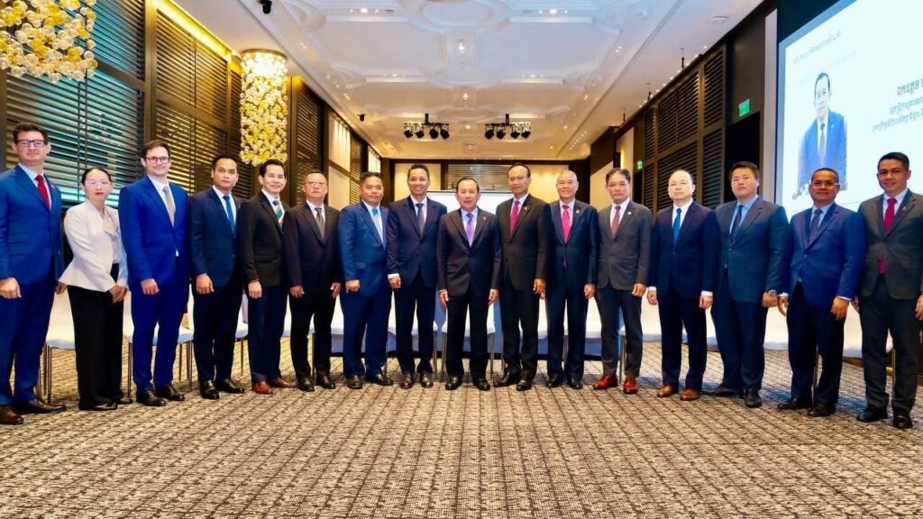Government and Private Sector Meeting