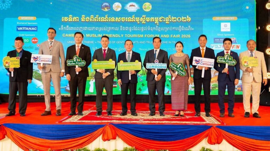 Cambodia Muslim-Friendly Tourism Forum and Fair 2026