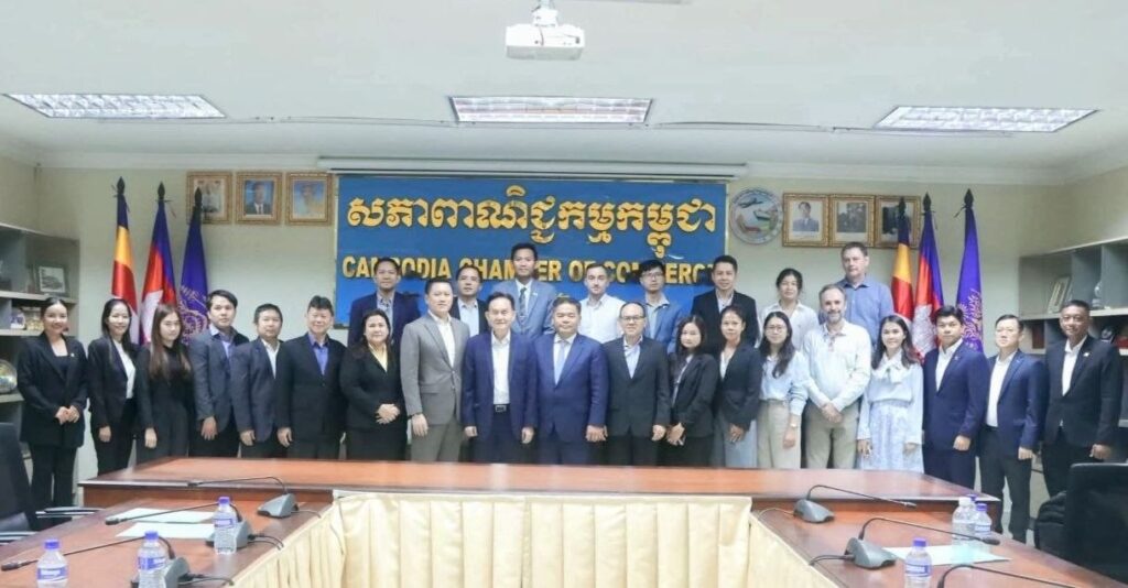 Government-Private Sector Forum.